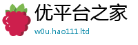 7777788888管家婆老家凤凰属2025新奥天天开好彩新奥好彩免费